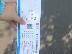 -北京湖广会馆