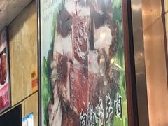 -白魁老号饭庄(安内店)