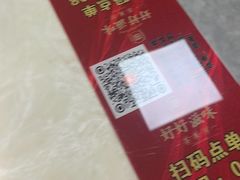 -好好滋味茶餐厅