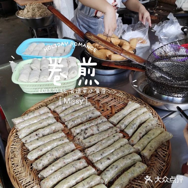 潮州美食全攻略-22家店