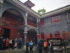 -遵义会议纪念馆