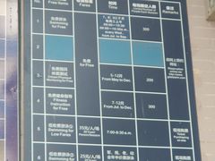 -奥林匹克体育中心游泳馆