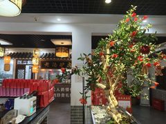 -元鼎宝驴香·全驴宴(江宁店)