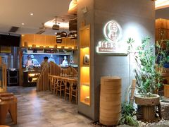 -尚香汤包文博馆(合兴路店)