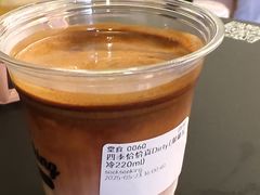 -SeekSeeking咖啡专门店(堰塘街店)