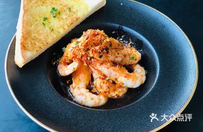 Spanish-Style Shrimp