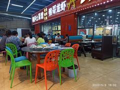 大堂-盱眙小龙虾(天虹店)