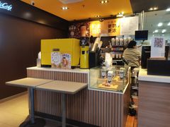 -麦当劳(望京国际商业中心店)