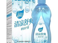 -柒米眼镜·星趣控·新乐学(万锦城店)