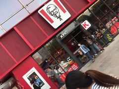 门面-肯德基(天津奥城店)