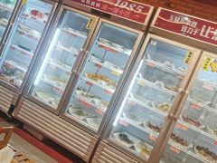 -成都玉林串串香火锅(三八店)