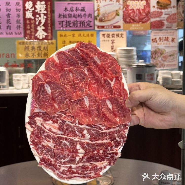 感谢广州朋友带路…太地道啦……