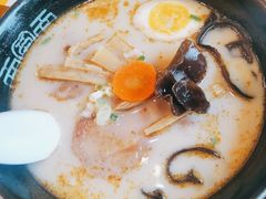 面爱面-面爱面(长椿街店)