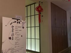 -三一行馆·日式禅意SPA足道·高空观景(解放碑店)