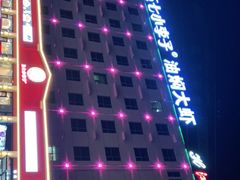 -五七小李子油焖大虾(总店)