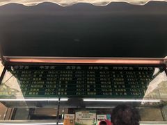 -老回回饺子馆(海洋馆店)