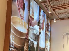 -小满手工粉(上海新世界城店)