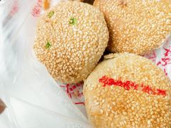-牛忠喜烧饼