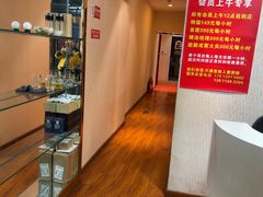 -宜华康盲人按摩(中关村店)