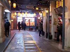 -1192弄老上海风情街(世纪汇广场店)