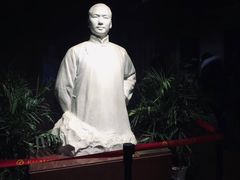 -韶山毛泽东同志故居