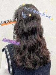 -MOVAN HAIR莫凡匠人发型屋