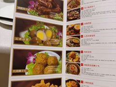 -郑庄脂渣海鲜楼(九水路店)