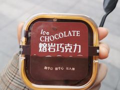 -糕大师•手作鲜糕点(滨湖万达店)