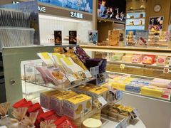 -好利来(八里庄店)