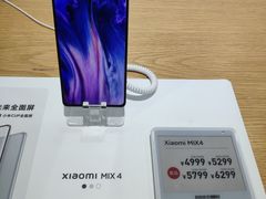 -小米之家(世博源店)