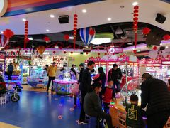 -爱玩嘉年华(龙湖源著天街店)