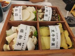 -椰子湾·海南火锅·糟粕醋·椰子鸡(正大广场店)