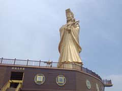 -中华人民共和国水准零点
