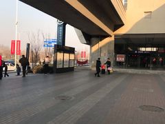 -朱辛庄(地铁站)