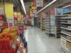 -华润万家(凯德和平广场店)