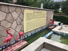 -汤山一号温泉度假区