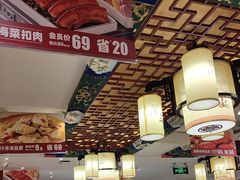 -惠丰堂饭庄·烤鸭·京味菜(翠微路店)