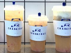 -茶百道(春熙路银石广场店)