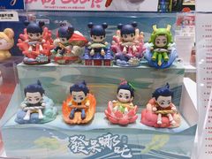 -泡泡玛特POPMART(武汉天地壹方店)