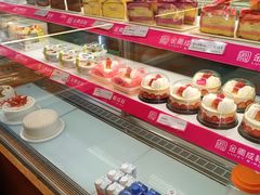 -金凤成祥(东直门现烤面包店)