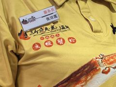 -三个渔夫·蒸汽海鲜(小白楼店)