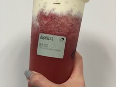 芝士莓莓-喜茶(上海兴业太古汇店)