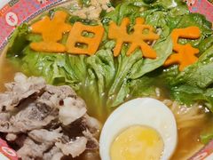 -大吉利·潮汕鲜牛肉火锅(西安店)