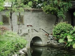 -梁园