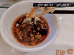 -阿胖龙虾(罍街店)