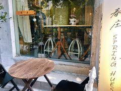 -春庄咖啡SpringHues(钟楼小区店)