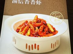 -渝信川菜(新辰里亚运村店)