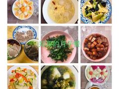 -巧妈月嫂•育婴师(兰州中心店)