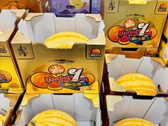 -山姆会员商店(亦庄创意生活广场店)