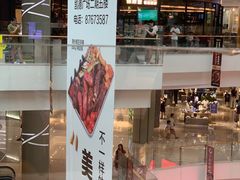 -凯德广场(金牛店)